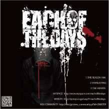Each Of The Days : Demo